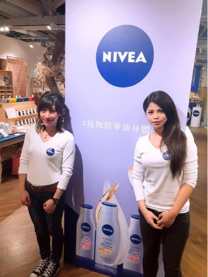 True Massage 擔任妮維雅NIVEA乳液品牌活動按摩師