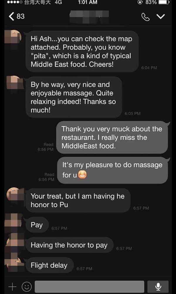 True Massage 精油按摩客戶好評推薦
